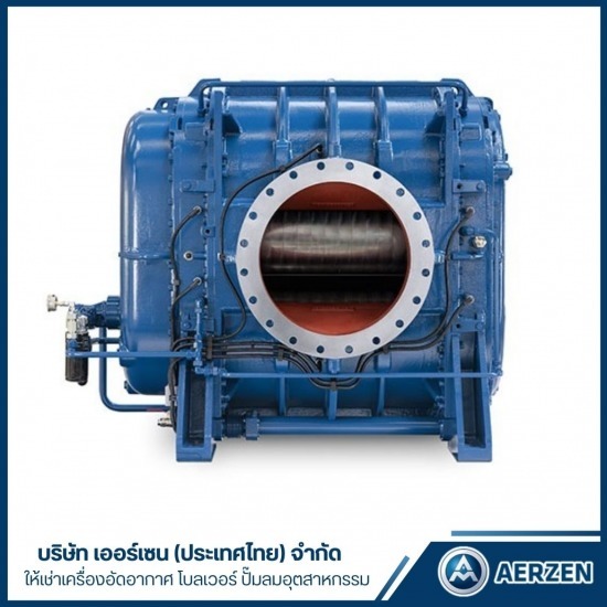 บริษัทให้เช่าโบลเวอร์อุตสาหกรรม AlphaBlower GL460S บริษัทให้เช่าโบลเวอร์อุตสาหกรรม AlphaBlower GL460S