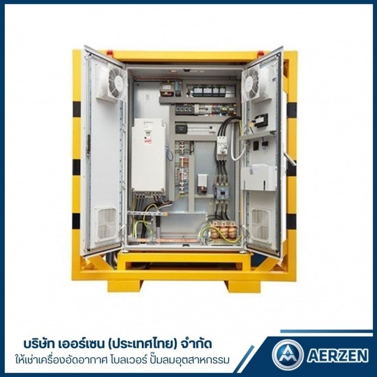 รับซ่อมเครื่องทำสุญญากาศ ระยอง - ให้เช่าเครื่องอัดอากาศ โบลเวอร์ ปั๊มลมอุตสาหกรรม - AERZEN รับซ่อมเครื่องทำสุญญากาศ ระยอง - ให้เช่าเครื่องอัดอากาศ โบลเวอร์ ปั๊มลมอุตสาหกรรม - AERZEN