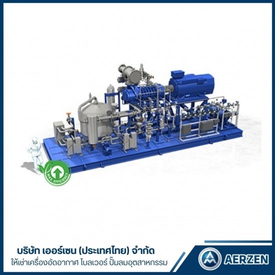 บริษัทให้เช่าเครื่องอัดลม เครื่องทำสุญญากาศออยล์ฟรี ระยอง บริษัทให้เช่าเครื่องอัดลม เครื่องทำสุญญากาศออยล์ฟรี ระยอง